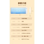 无线键盘蓝牙双模台式电脑笔记本办公打字专用键鼠套装手机通用